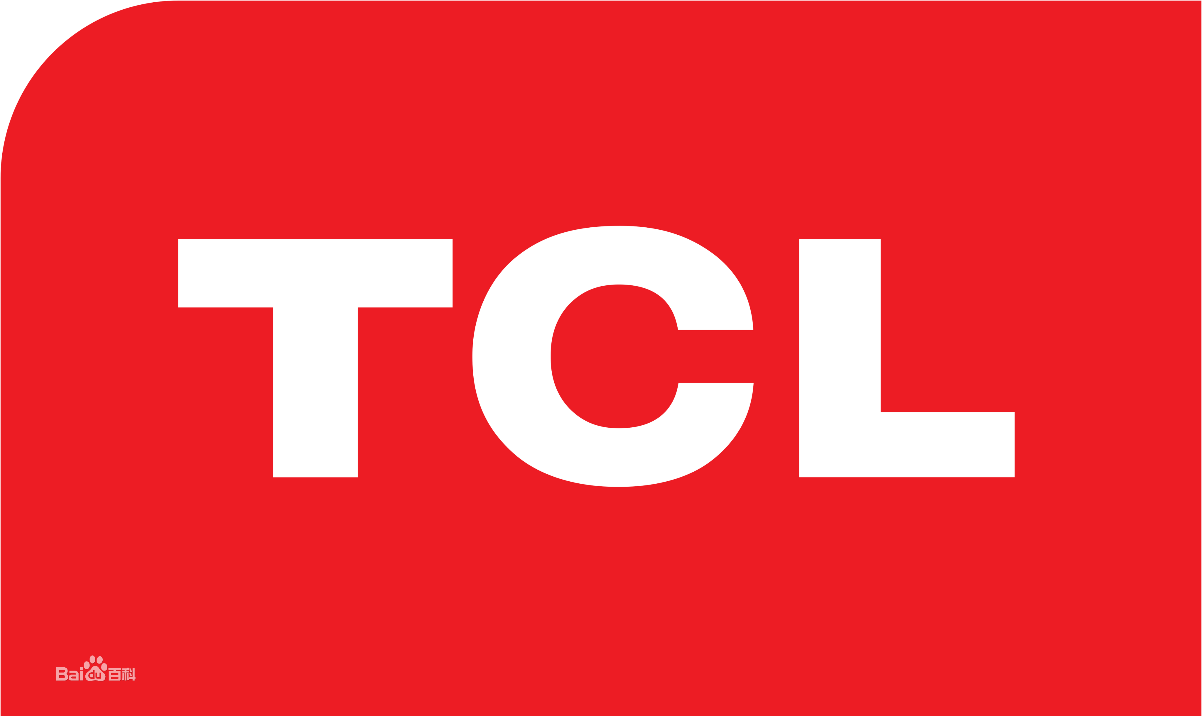 哈尔滨TCL冰箱